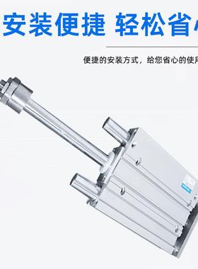 MC型三轴气缸导杆型三轴三杆气缸MMGPM32-2GPM322-25S-02-XC8气动