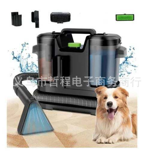 布艺清洗机沙发窗帘地毯清洗抽吸一体机窗帘清洁器家用吸尘器跨境