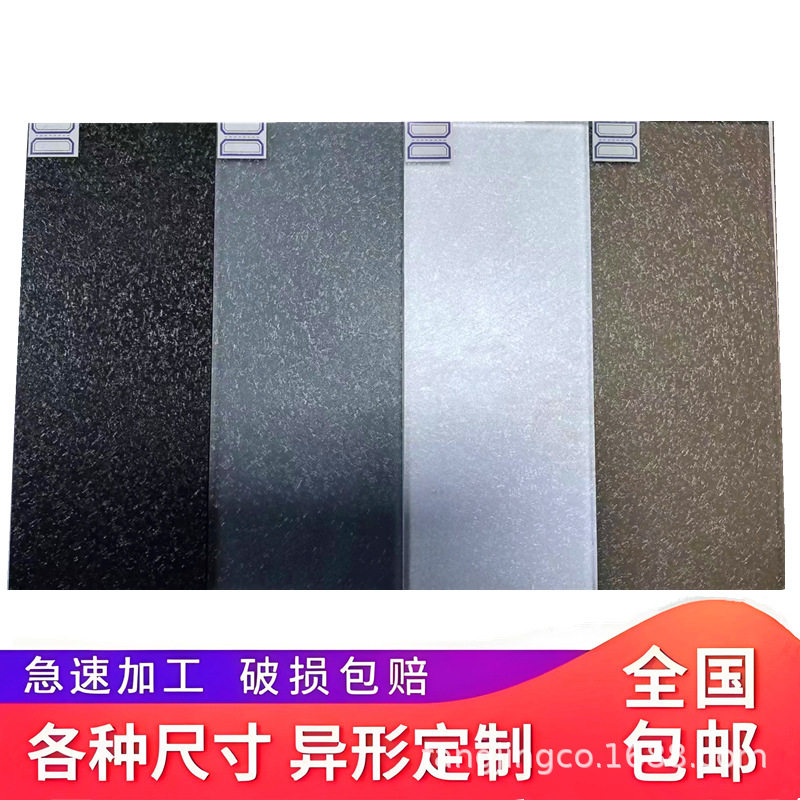 浴室隔断加厚大版面超白玻璃膜