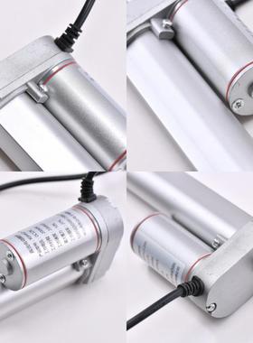 400M电M电动推杆厂家大推XDHA12-4力工业用升降2台直伸缩杆1V24V