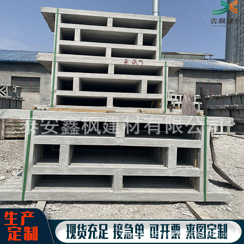 仿木纹水泥护栏景区新农村市政