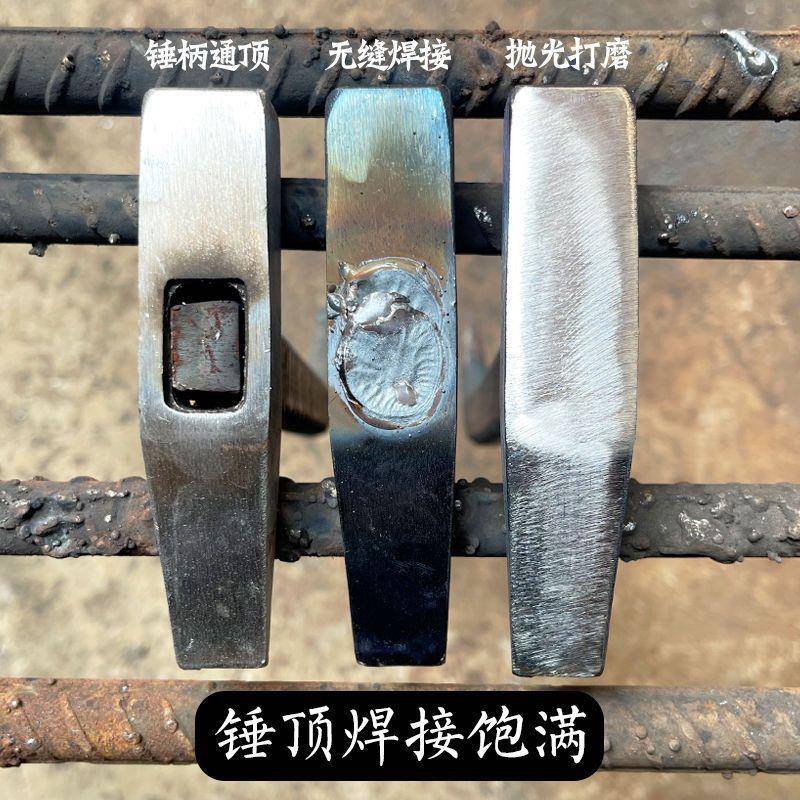 家地老师榔头锤傅子杨铝手指关节模锤鸭锤建筑铝木嘴铝模手指关节