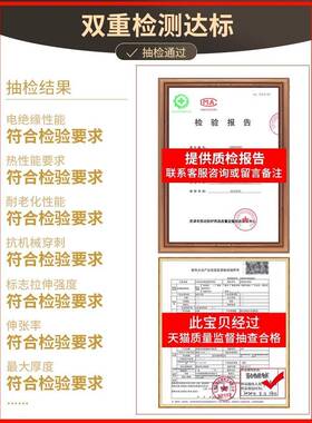 绝缘手套380V压防高电10K2V35KV低薄XZC款2压0V家用橡胶电工手套