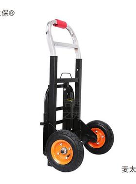 手推OSC车搬运轮子工地手老虎车推车大便携行李车拖车车车搬运麦