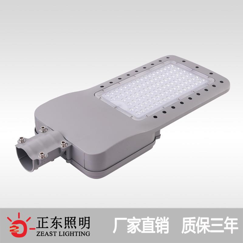 太阳路灯头阳30W5BYN0W10W户外太能头乡村城0镇道路照明市电路灯