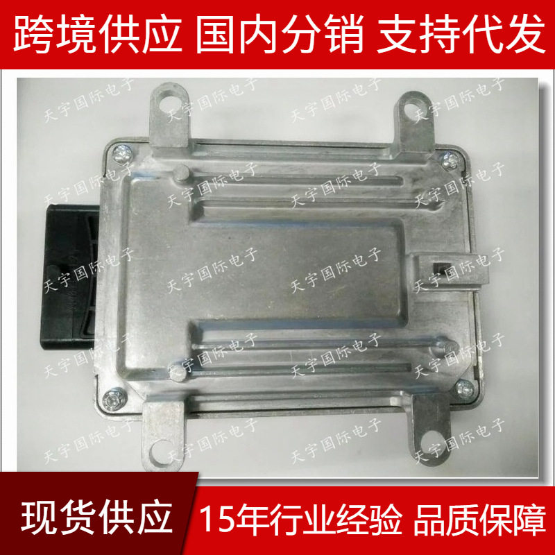 F01R02D160 JL465Q 长安汽车发动机电脑板 M7 ECU