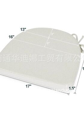 绵餐坐椅垫U型2020-CDD海藤坐垫庭院垫椅坐垫