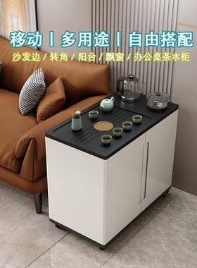 移动茶桌家用阳小茶台边台型旋转茶车客厅沙发边茶柜几轻奢W25265
