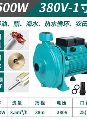 小型迷你家能用增压泵37699循环泵空心气加低音自来水管道泵压离