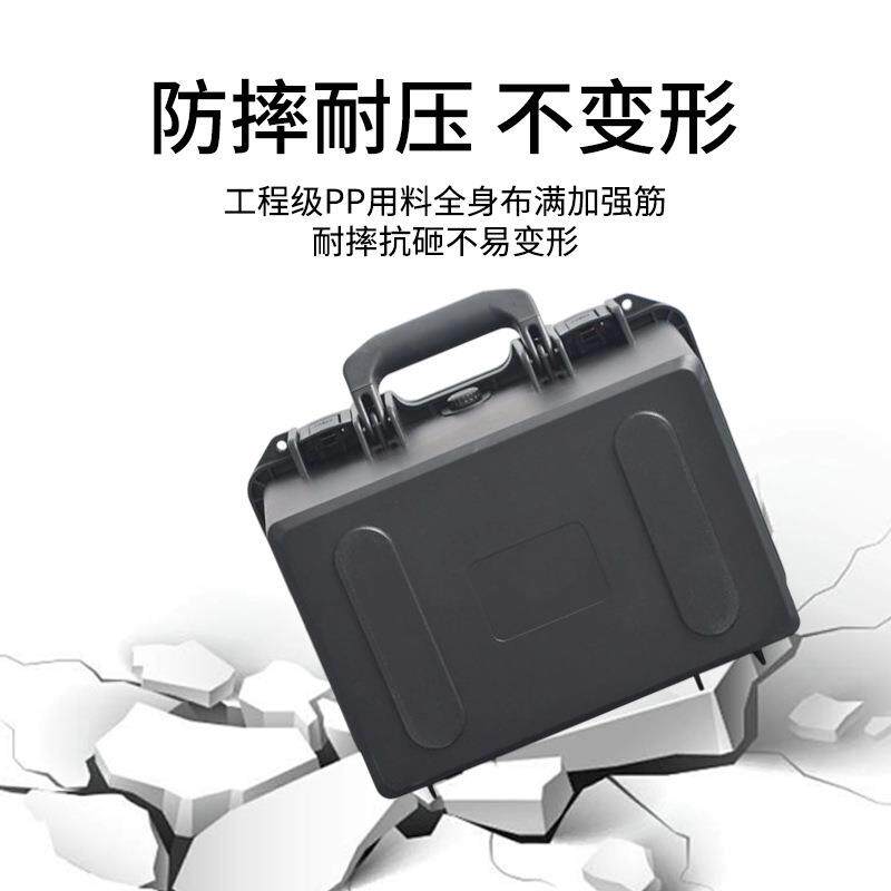 手提式护抗摔加韧P纳装P塑料五金工具收箱407电动仪器仪表设备包