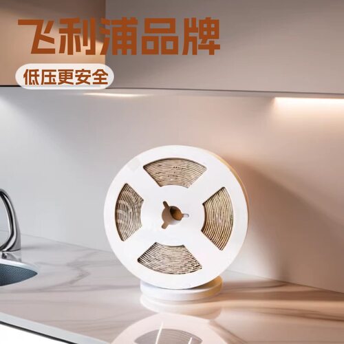 明欣系列led低压24V客厅酒店办公室ls155 G5带背胶自粘防灯带