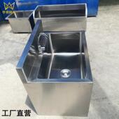 拖0A304不锈钢商用把一体式 364洗池布池家用拖阳台户外工厂洗菜水