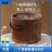 家用洗脚盆洗泡脚桶木脚足脚质冬天694泡木桶浴盆泡盆木盆手提夷