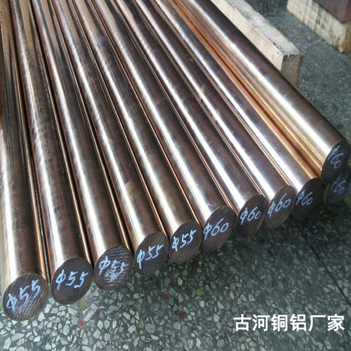 古河现货直销C95300铝青铜棒 C95300铝青铜板 C95300铝青铜套