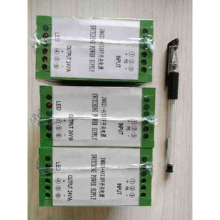 许继电气FZB-22/22三相交流电压表电流变送器