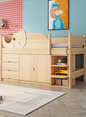 ?全实木儿童床小能户型功上下床男孩女孩单人VEK床易多储物床简半