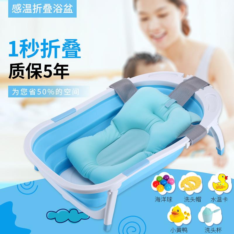 叠儿童折叠浴缸婴折浴缸儿宝洗宝洗澡盆婴幼儿澡盆塑865料洗澡桶