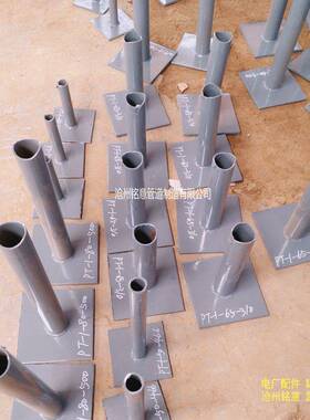 PK型管卡S1-15-84 PT平管支托S1-15-85单拉杆弹簧支吊架