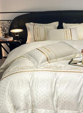 夏天水真丝四件套夏冰丝轻风奢裸睡床单被套床笠款宿83369舍季床