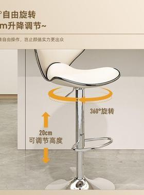 前台吧凳转椅吧台吧家用升降椅子椅酒高椅脚72354凳高椅靠背椅滑