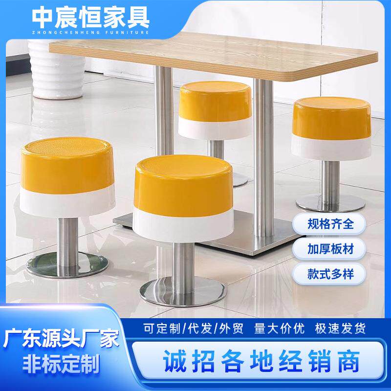 彩新款锈24-dgd耐用加厚色不钢肯基当麦小吃餐饮店餐厅桌椅冬瓜凳