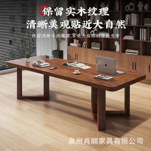 2025新公新中式实木茶桌椅组合办室接会客功夫泡NBJ茶桌款待家用