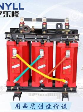 三相树脂干式变压器SCB11-1000KVA 10/0.4KVA 低噪音 配风机温控