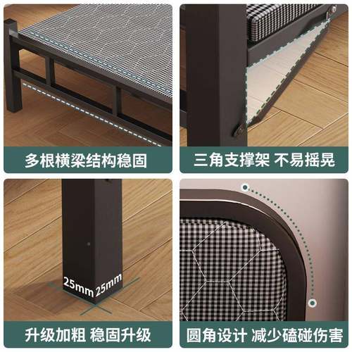 折叠床单人成人家用款简床午易休床1.T253T202米硬床板小床单人出
