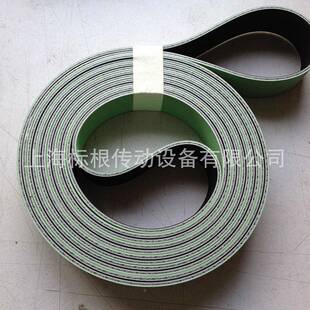 哈伯斯特ha带bait纺织龙带倍捻机龙带s齿接龙KQBTC-35/30ER