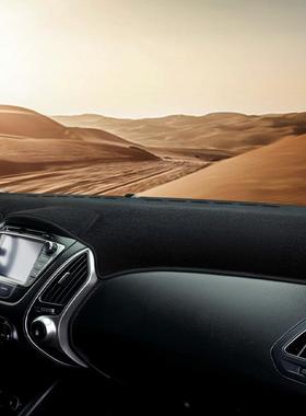 汽枝车遮阳垫车载通防滑53945垫四季用纤皮荔纹避光垫