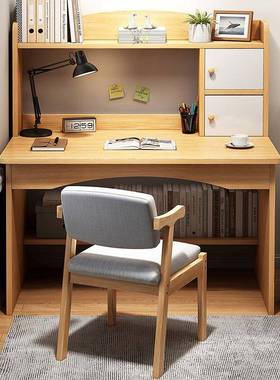 书桌现代简约学习桌室家DNZ00880用卧室置物桌办房公飘窗体桌出租