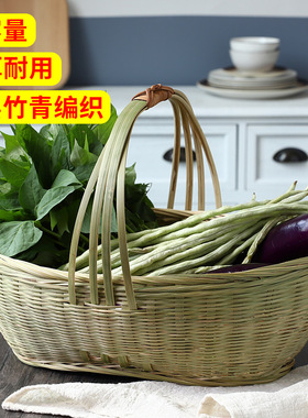 竹篮子手提篮手工竹编水果老式竹筐农村大容量家用大号竹子菜篮子