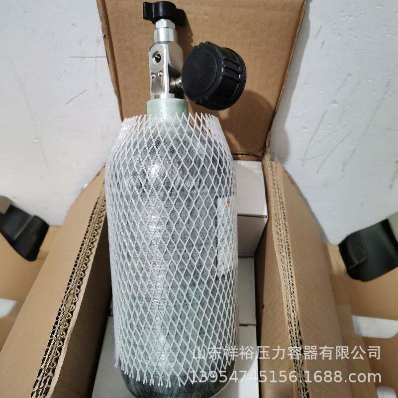 1L、2L、4L、8L、10L、15L、20L铝合金标气瓶、混合气体钢瓶