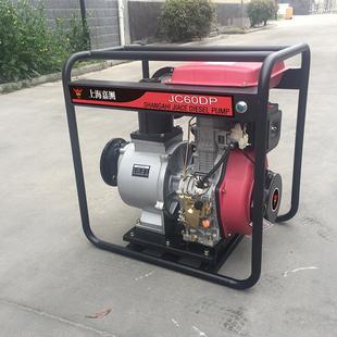 6寸柴油泵抽水19风冷柴油抽水机5马力大排量自吸泵8482防洪排水水