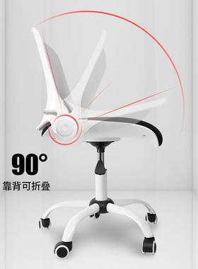 可折叠儿艺书房家用商34708用办公布靠背椅代简约童房卧室书现房