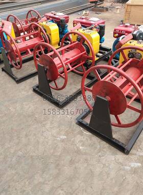 3吨5吨8吨机绞磨汽油绞磨FTS机柴油磨绞机动电动绞磨机机