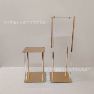 跨境婚庆亚克力几何路引装饰花架婚礼主桌花器摆件场地布置道具用