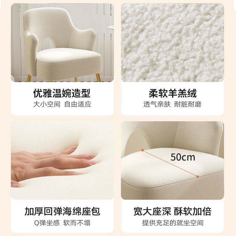 网红奶油风阳台休闲区布置桌椅懒人看书小茶几三件套一桌二椅组合