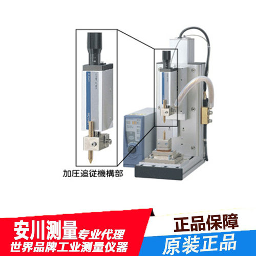 艾安得AND音叉振动粘度计 SV 系列SV-100