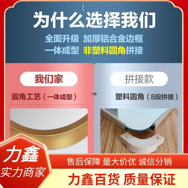 %全身贴子墙自粘y穿衣镜卧室壁挂客厅QNG大镜子免打孔挂墙镜家用