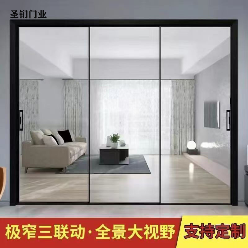 极窄厨房推拉门地轨吊轨轻奢简约极窄三联动阳台门卫生间玻璃移门