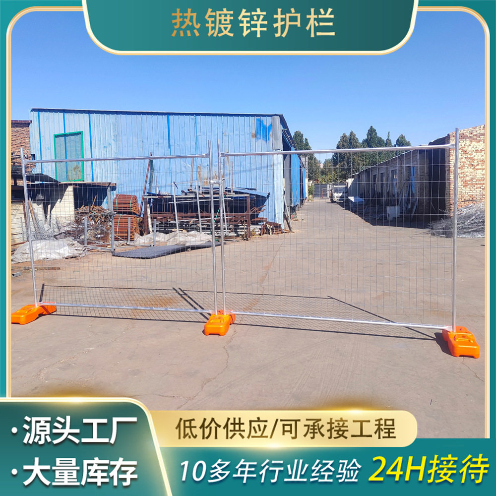 热镀锌防撞桥梁河道护栏