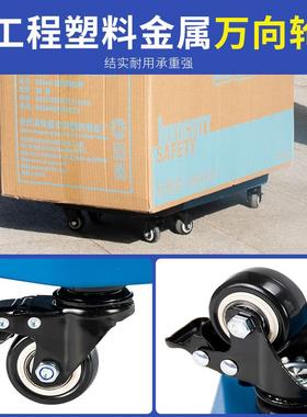 家万小向17991轮推伸车拉车可缩手推车车载六轮小拖车用折叠平板