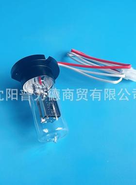 上MAP计ADA美谱达W-1276海800分光光度专用氘灯