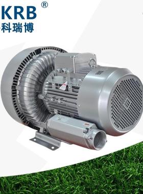 谷物输6送粮气食气探子用低噪音高压力H-B83201KW旋涡泵高压HB-83