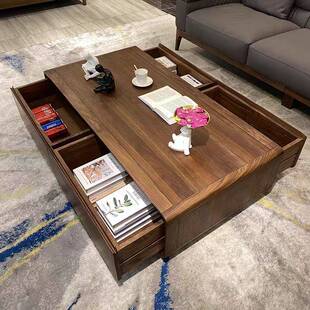 北美黑胡桃木极简轻奢原木现代简约客厅沙发配套角几全实木茶几