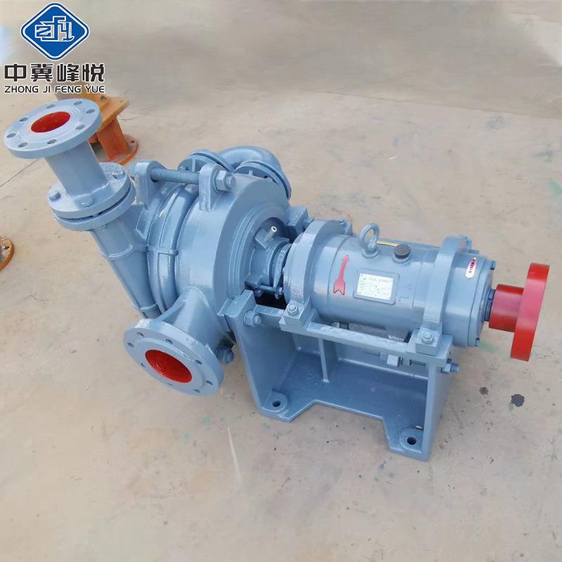压滤机专用入料5泵0YA65-15入料加压杂质泵ZJWGMS扬高程泥浆抽沙S