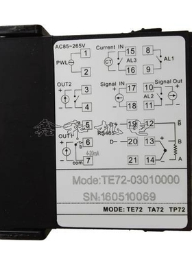 TAISEE温控表TE-72-03010000 温控器PID温度控制器 TE72-13010000