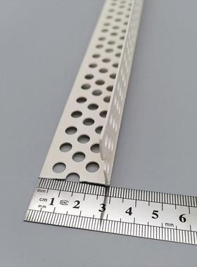 106工厂3分阴阳角P角VC护角线塑料护条阳角条公阴角线直销