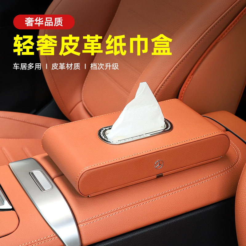 适用奔驰GLC300L/glc260新C?图片